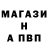 МЕТАДОН кристалл 40:00 NVTK