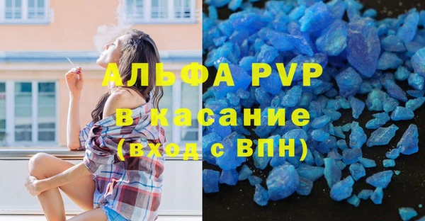 хмурый Вязники