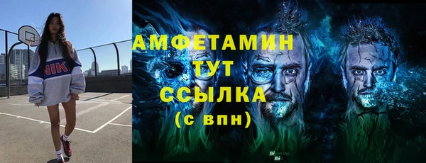 хмурый Вязники